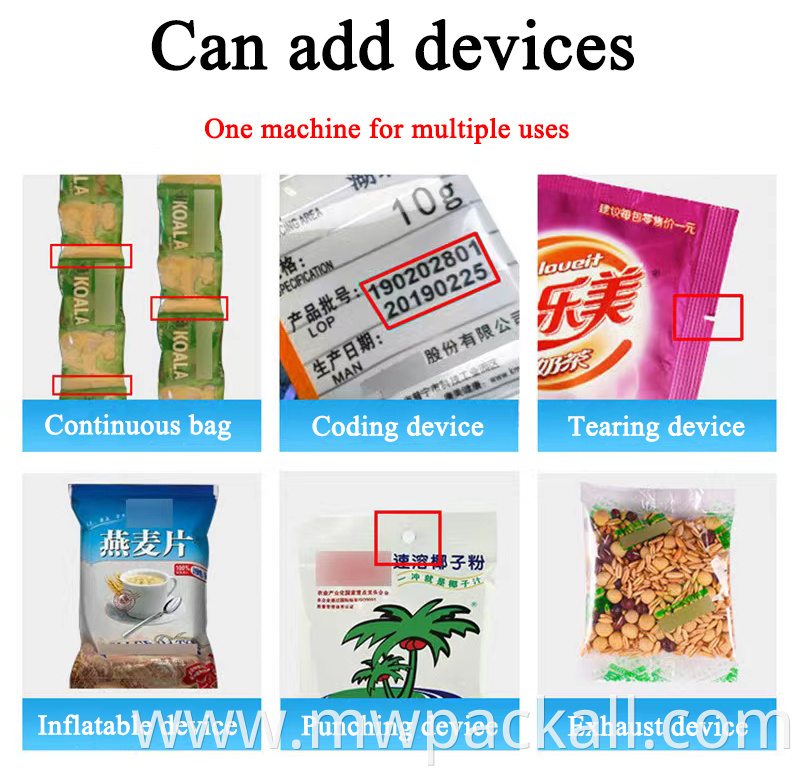 powder rice coffee pouch packing machine automatic granule packing machine vertical bag packing machine